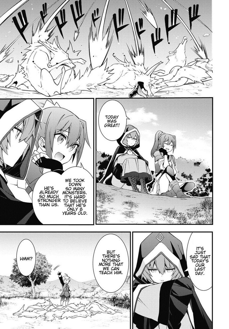 Tensei Kizoku No Isekai Boukenroku Jichou Wo Shiranai Kamigami No Shito 6 11