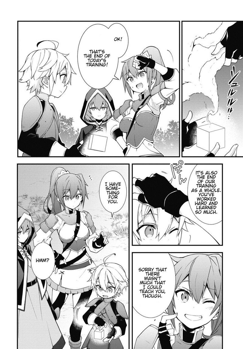 Tensei Kizoku No Isekai Boukenroku Jichou Wo Shiranai Kamigami No Shito 6 12