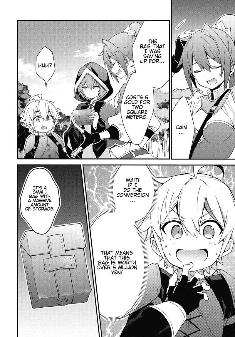 Tensei Kizoku No Isekai Boukenroku Jichou Wo Shiranai Kamigami No Shito 6 16