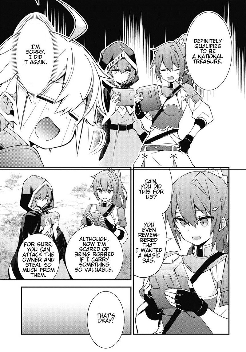 Tensei Kizoku No Isekai Boukenroku Jichou Wo Shiranai Kamigami No Shito 6 17