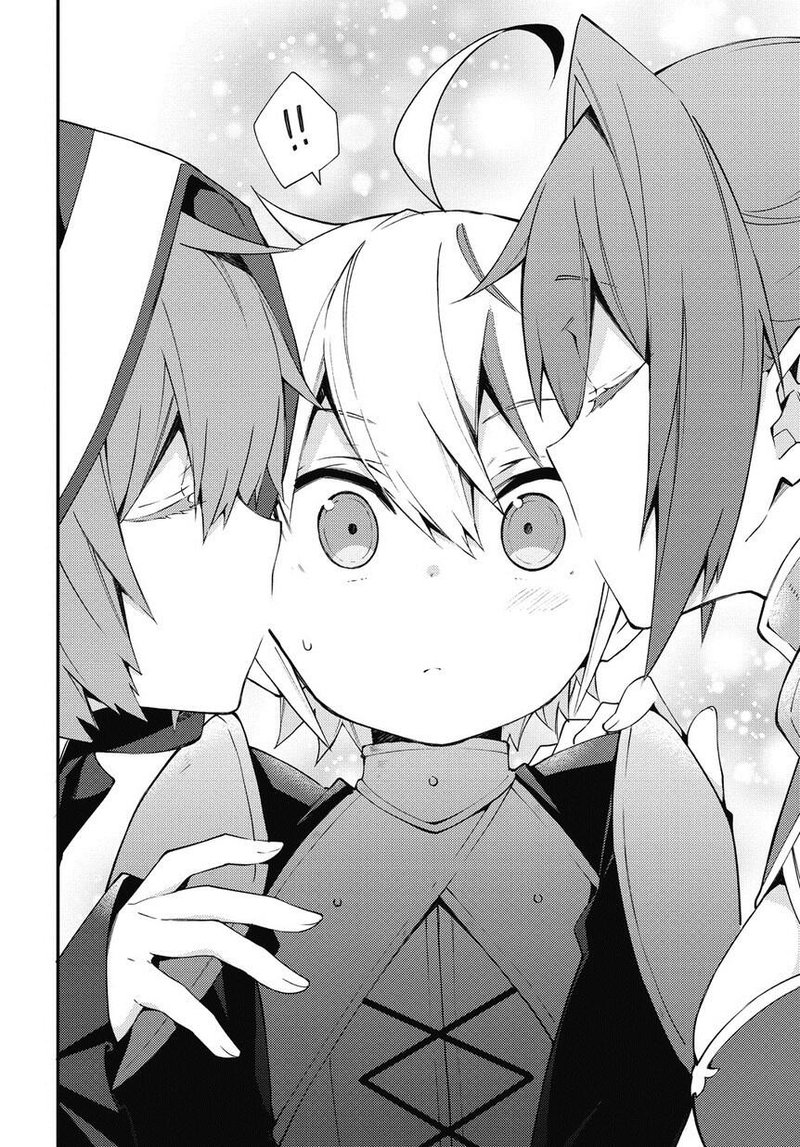 Tensei Kizoku No Isekai Boukenroku Jichou Wo Shiranai Kamigami No Shito 6 20