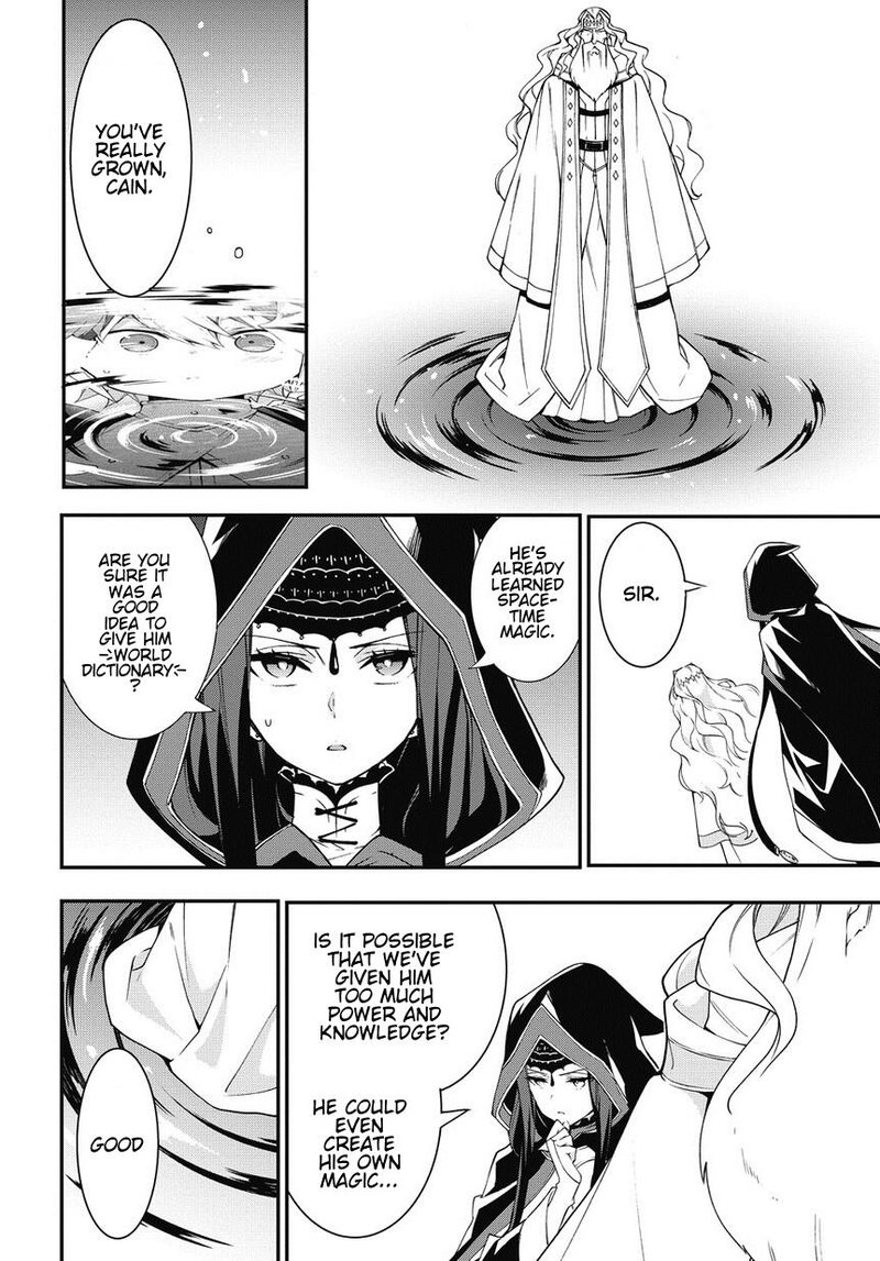 Tensei Kizoku No Isekai Boukenroku Jichou Wo Shiranai Kamigami No Shito 6 22