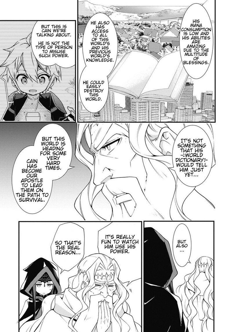 Tensei Kizoku No Isekai Boukenroku Jichou Wo Shiranai Kamigami No Shito 6 23