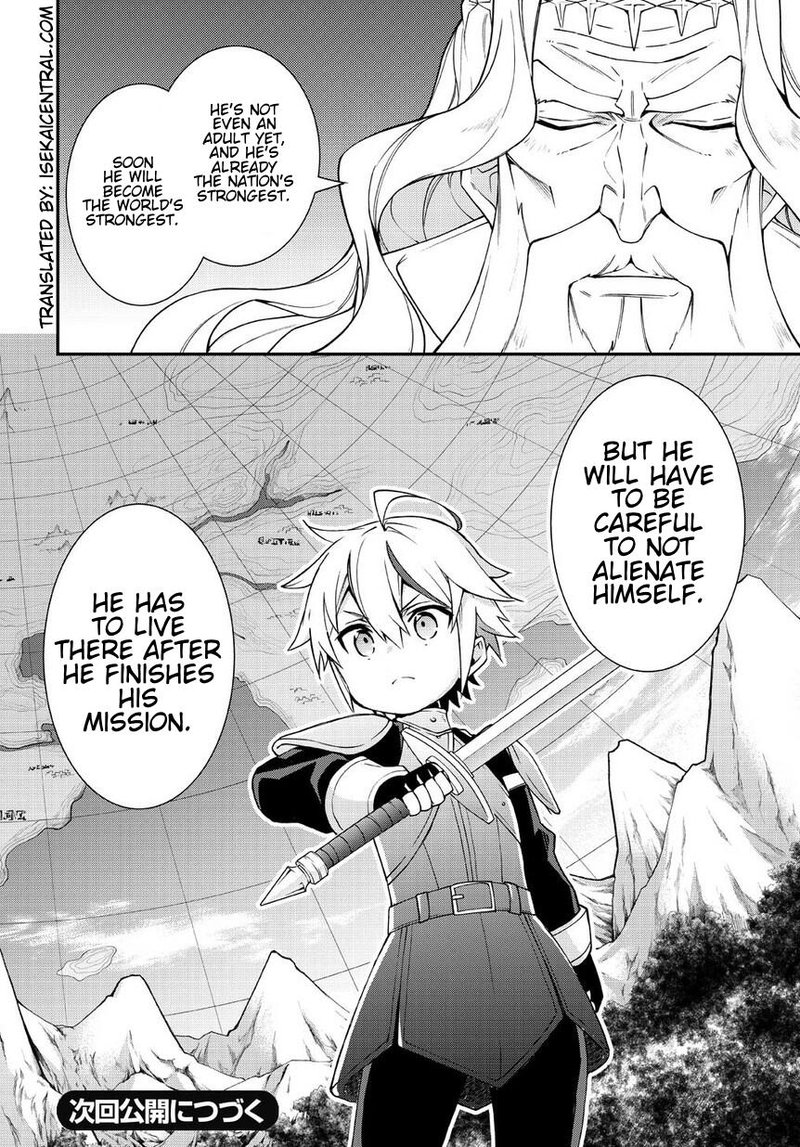 Tensei Kizoku No Isekai Boukenroku Jichou Wo Shiranai Kamigami No Shito 6 24