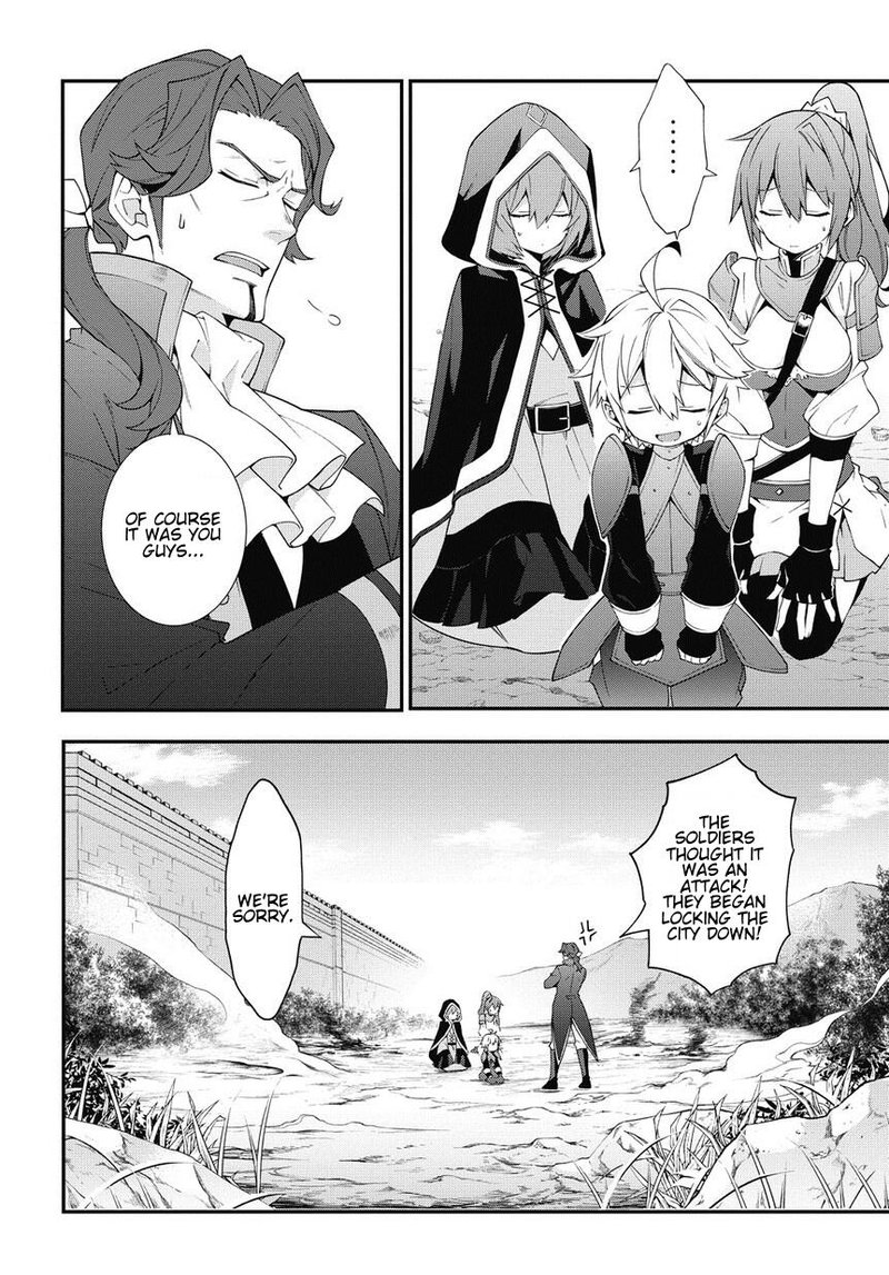 Tensei Kizoku No Isekai Boukenroku Jichou Wo Shiranai Kamigami No Shito 6 8