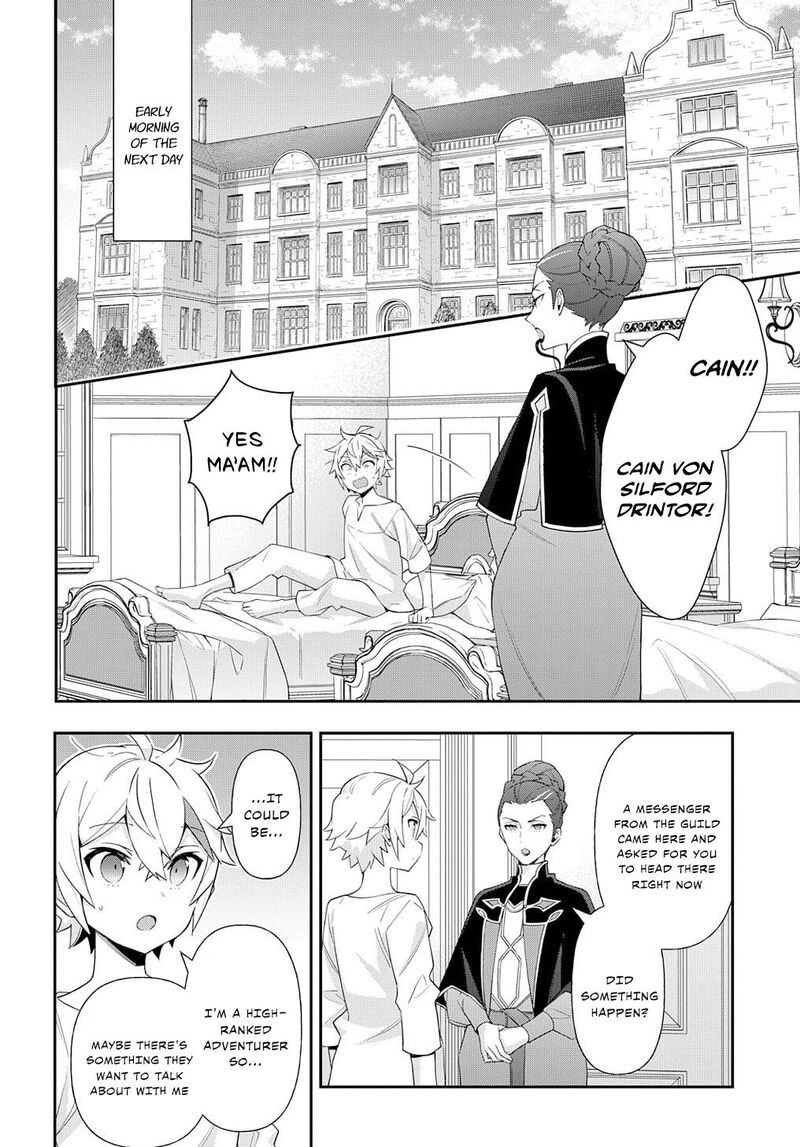 Tensei Kizoku No Isekai Boukenroku Jichou Wo Shiranai Kamigami No Shito 60 10