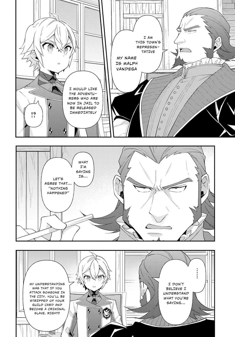 Tensei Kizoku No Isekai Boukenroku Jichou Wo Shiranai Kamigami No Shito 60 14