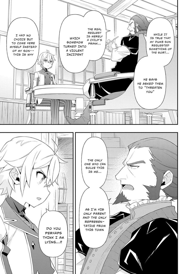 Tensei Kizoku No Isekai Boukenroku Jichou Wo Shiranai Kamigami No Shito 60 17