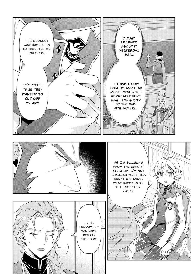Tensei Kizoku No Isekai Boukenroku Jichou Wo Shiranai Kamigami No Shito 60 18