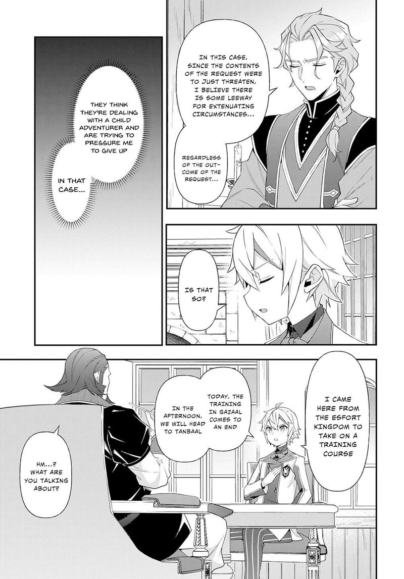 Tensei Kizoku No Isekai Boukenroku Jichou Wo Shiranai Kamigami No Shito 60 19