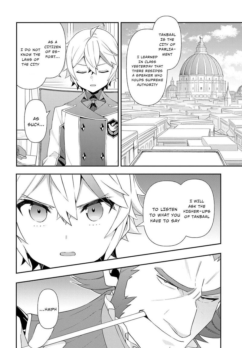 Tensei Kizoku No Isekai Boukenroku Jichou Wo Shiranai Kamigami No Shito 60 20
