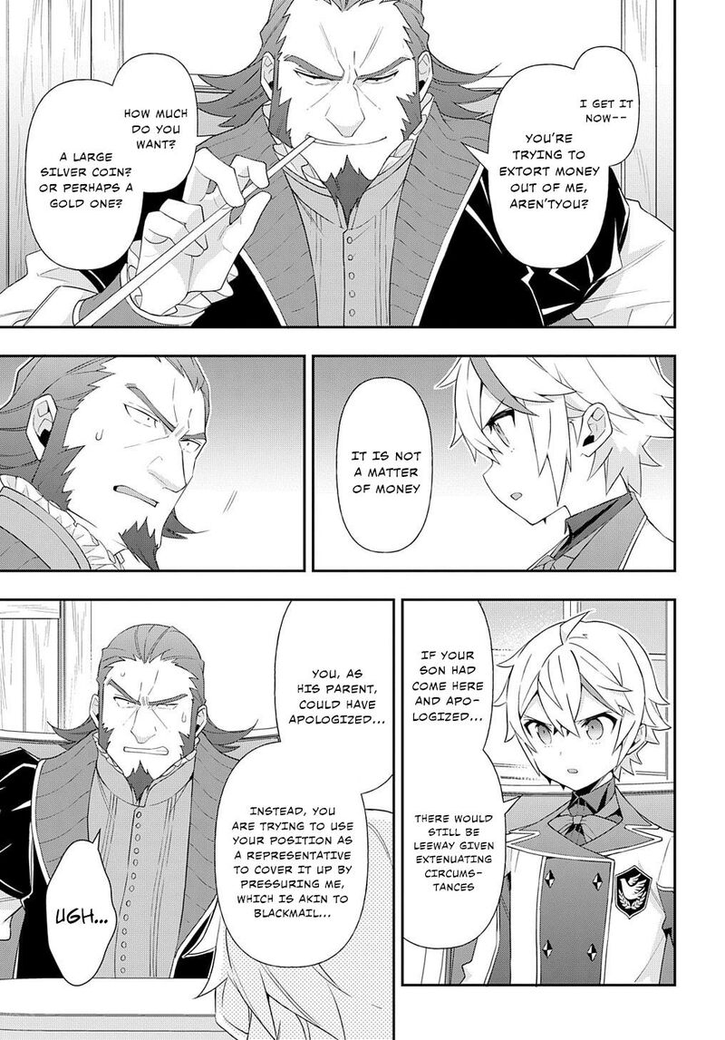 Tensei Kizoku No Isekai Boukenroku Jichou Wo Shiranai Kamigami No Shito 60 21