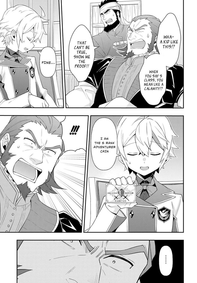 Tensei Kizoku No Isekai Boukenroku Jichou Wo Shiranai Kamigami No Shito 60 23