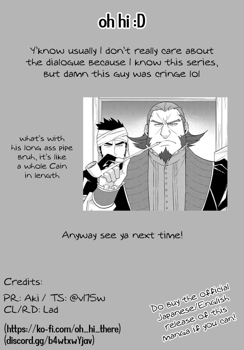 Tensei Kizoku No Isekai Boukenroku Jichou Wo Shiranai Kamigami No Shito 60 25
