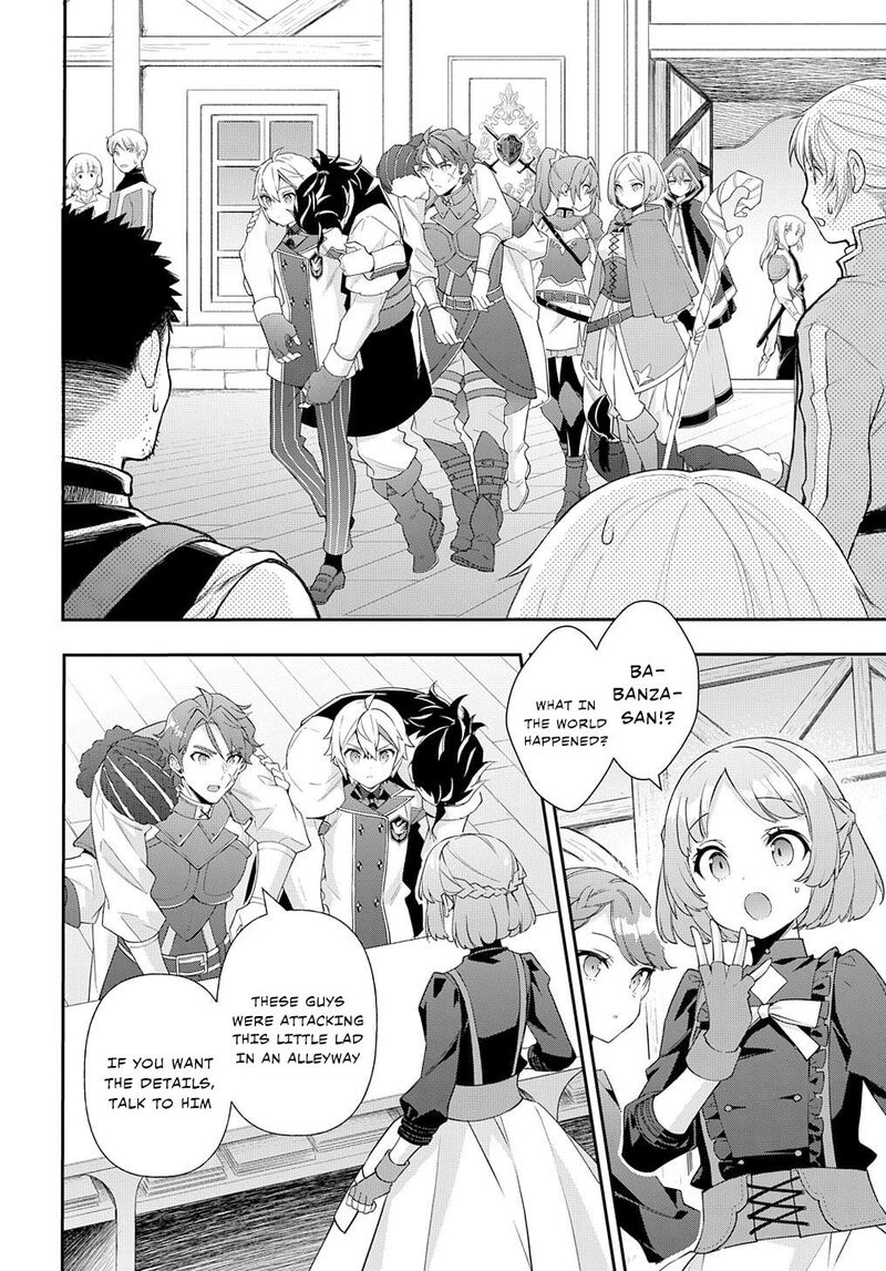 Tensei Kizoku No Isekai Boukenroku Jichou Wo Shiranai Kamigami No Shito 60 6