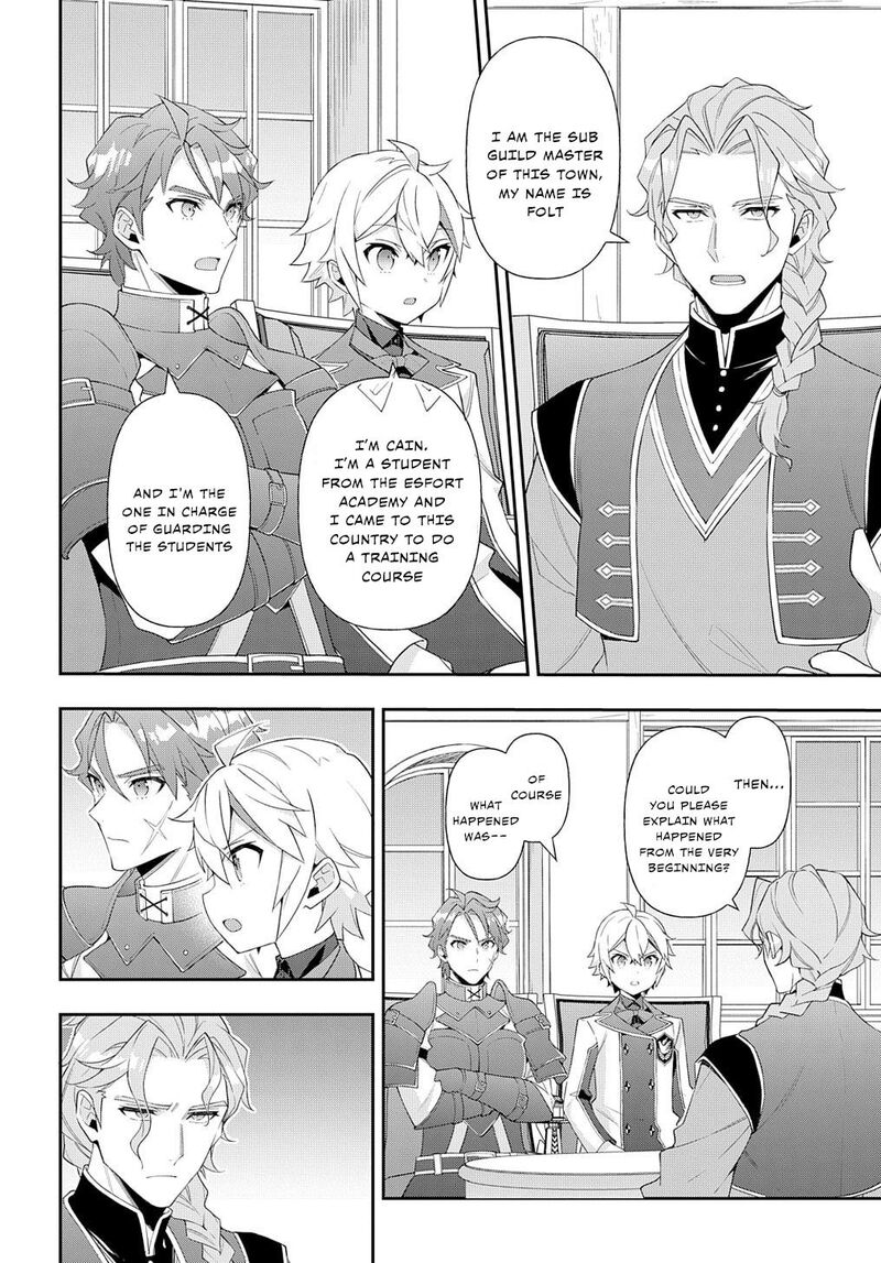 Tensei Kizoku No Isekai Boukenroku Jichou Wo Shiranai Kamigami No Shito 60 8