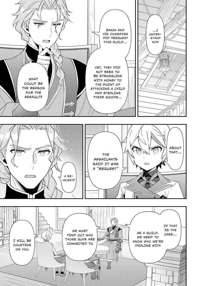 Tensei Kizoku No Isekai Boukenroku Jichou Wo Shiranai Kamigami No Shito 60 9