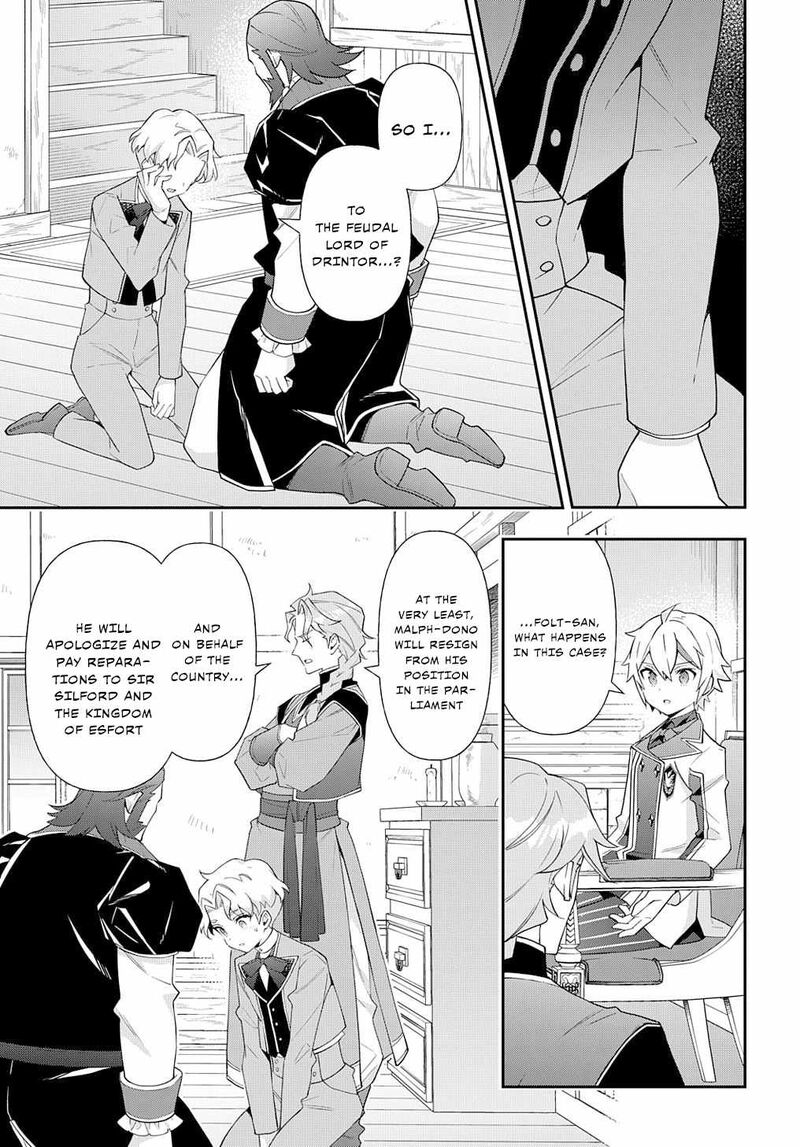 Tensei Kizoku No Isekai Boukenroku Jichou Wo Shiranai Kamigami No Shito 61 12