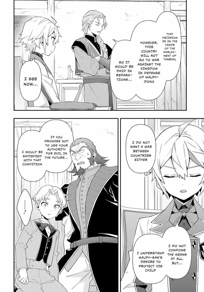 Tensei Kizoku No Isekai Boukenroku Jichou Wo Shiranai Kamigami No Shito 61 13