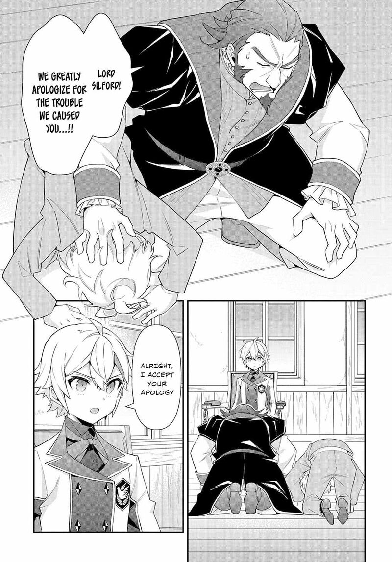 Tensei Kizoku No Isekai Boukenroku Jichou Wo Shiranai Kamigami No Shito 61 14