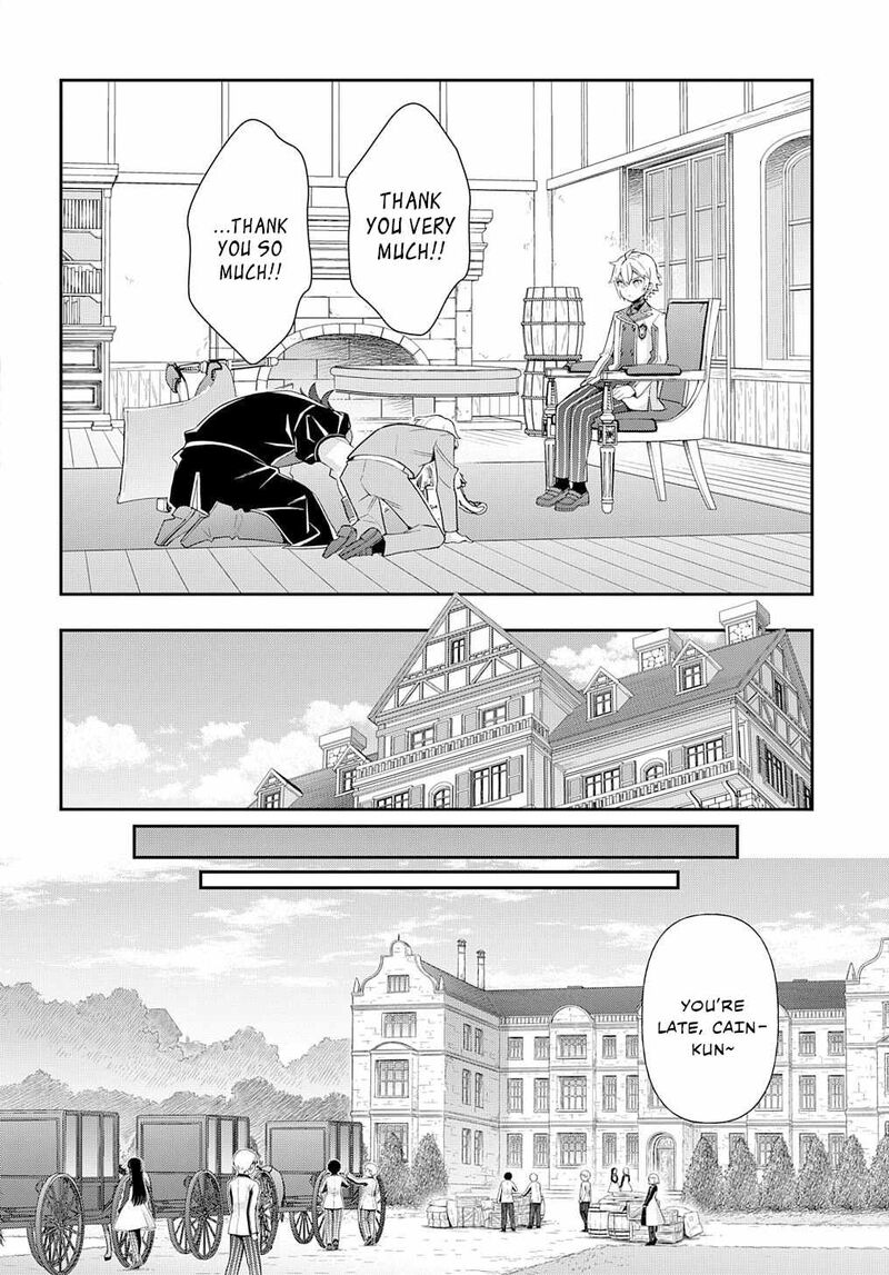 Tensei Kizoku No Isekai Boukenroku Jichou Wo Shiranai Kamigami No Shito 61 15
