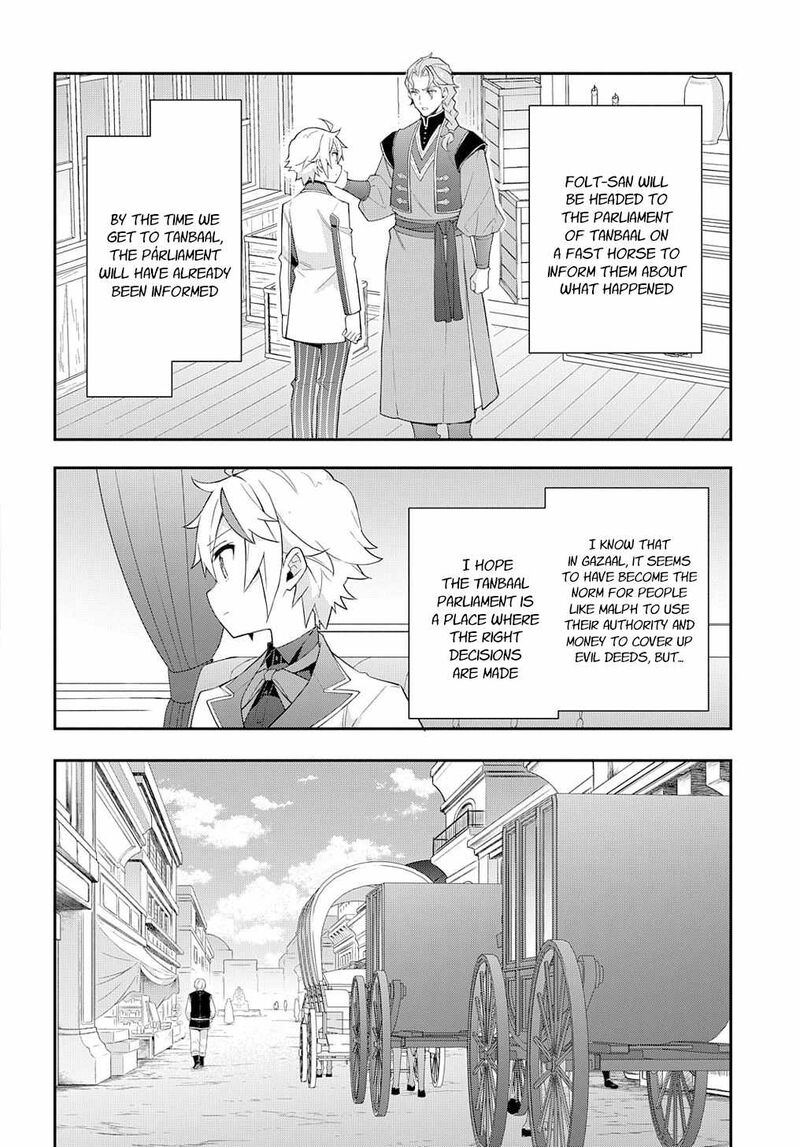 Tensei Kizoku No Isekai Boukenroku Jichou Wo Shiranai Kamigami No Shito 61 17
