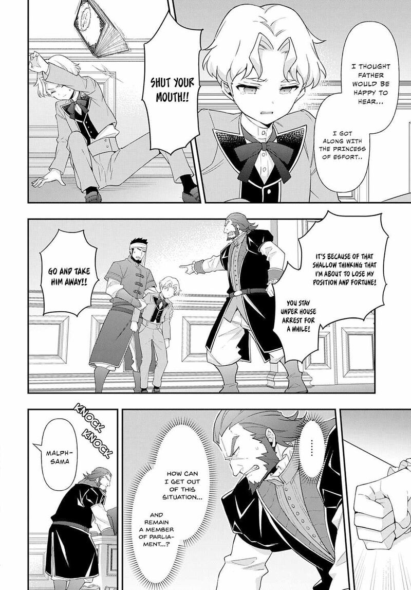 Tensei Kizoku No Isekai Boukenroku Jichou Wo Shiranai Kamigami No Shito 61 19