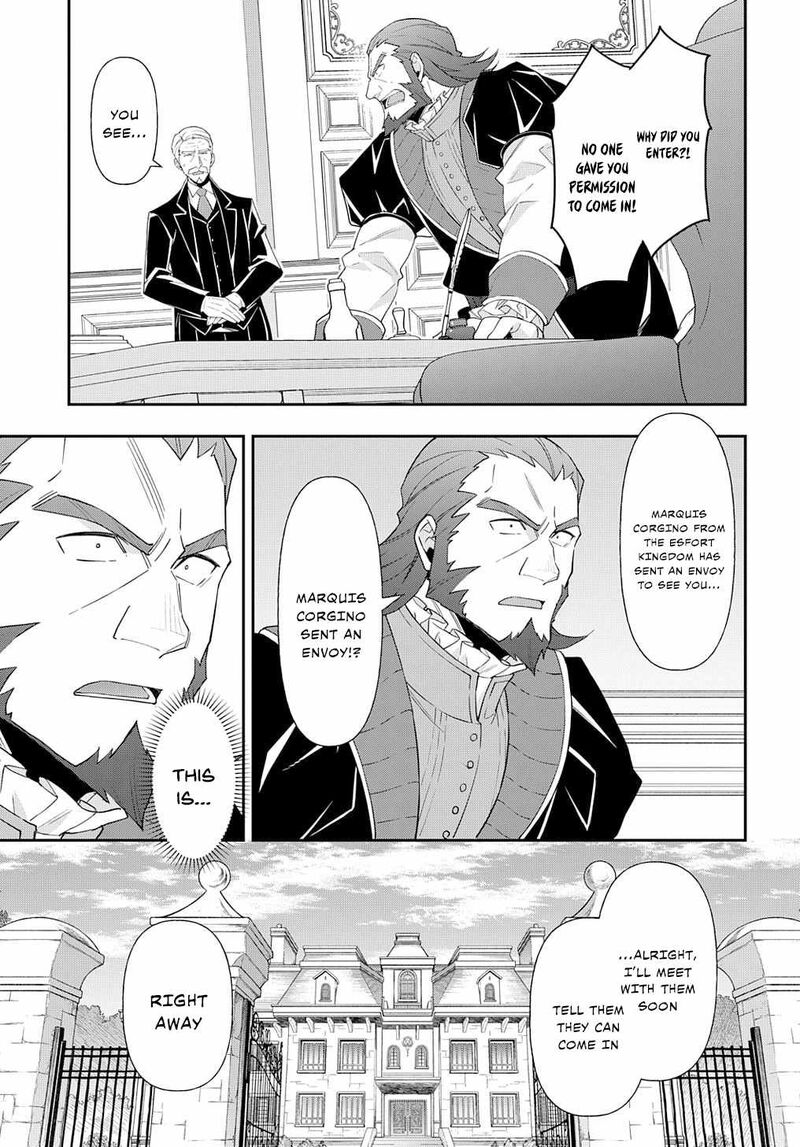 Tensei Kizoku No Isekai Boukenroku Jichou Wo Shiranai Kamigami No Shito 61 20