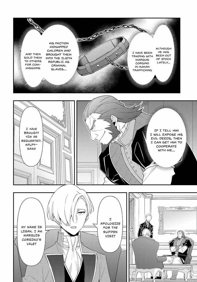 Tensei Kizoku No Isekai Boukenroku Jichou Wo Shiranai Kamigami No Shito 61 21