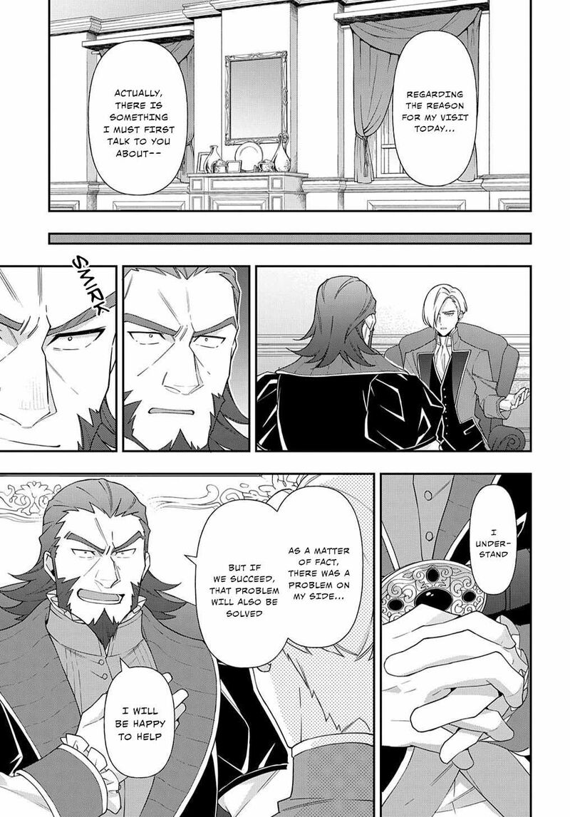 Tensei Kizoku No Isekai Boukenroku Jichou Wo Shiranai Kamigami No Shito 61 22