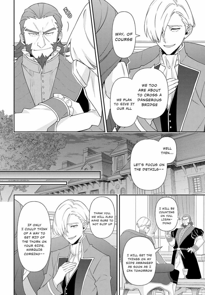 Tensei Kizoku No Isekai Boukenroku Jichou Wo Shiranai Kamigami No Shito 61 23