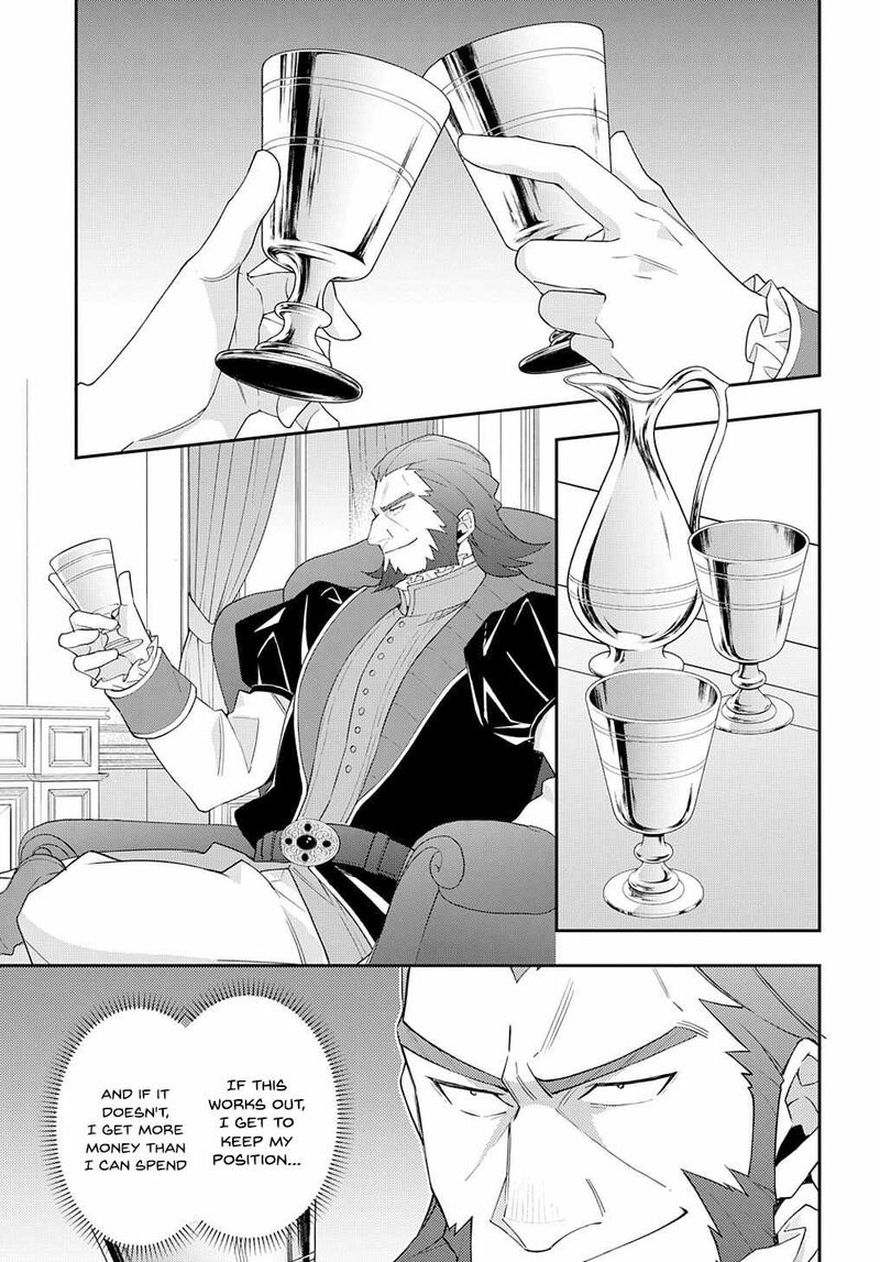 Tensei Kizoku No Isekai Boukenroku Jichou Wo Shiranai Kamigami No Shito 61 24