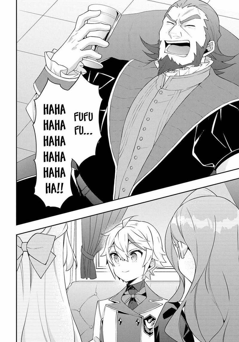 Tensei Kizoku No Isekai Boukenroku Jichou Wo Shiranai Kamigami No Shito 61 25