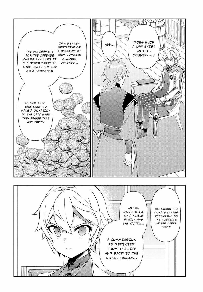 Tensei Kizoku No Isekai Boukenroku Jichou Wo Shiranai Kamigami No Shito 61 3