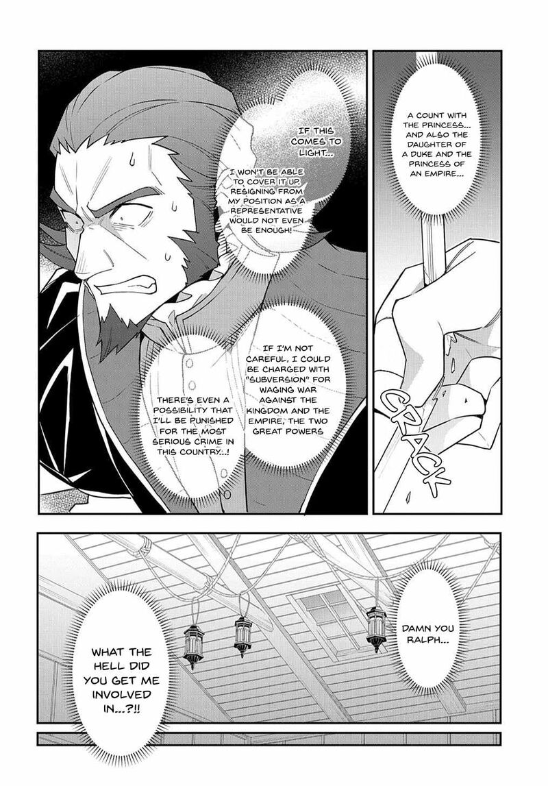 Tensei Kizoku No Isekai Boukenroku Jichou Wo Shiranai Kamigami No Shito 61 7