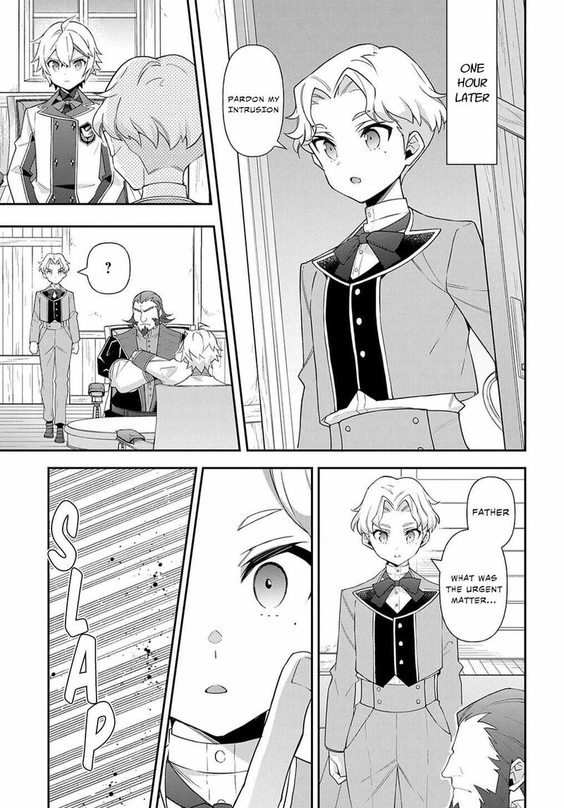 Tensei Kizoku No Isekai Boukenroku Jichou Wo Shiranai Kamigami No Shito 61 8