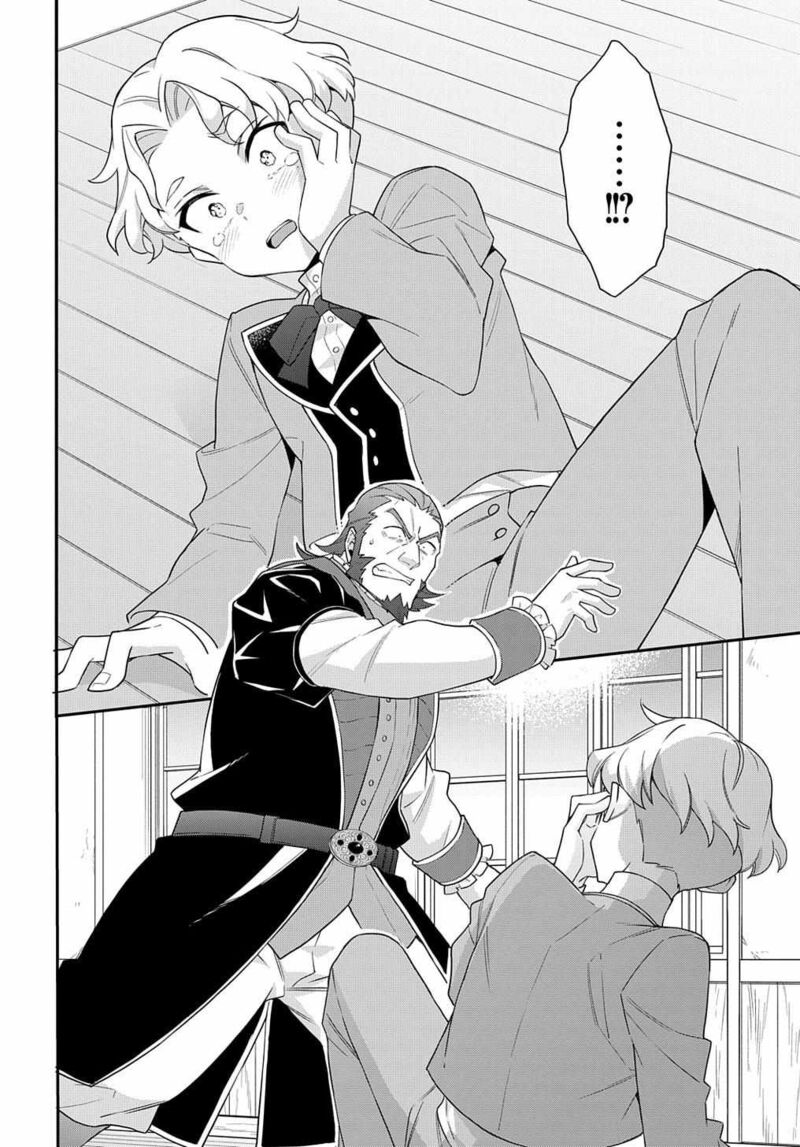 Tensei Kizoku No Isekai Boukenroku Jichou Wo Shiranai Kamigami No Shito 61 9