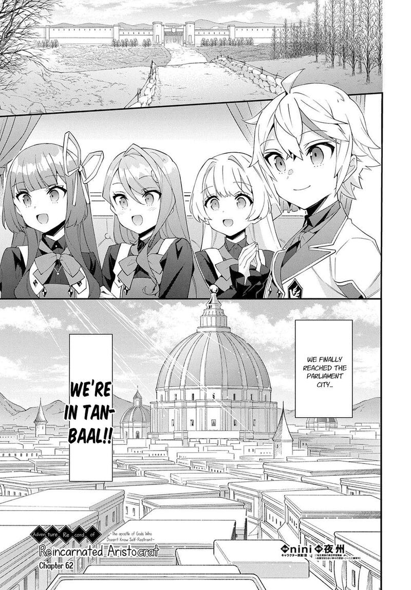 Tensei Kizoku No Isekai Boukenroku Jichou Wo Shiranai Kamigami No Shito 62 1