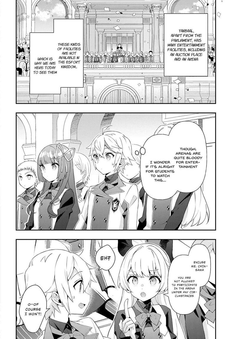Tensei Kizoku No Isekai Boukenroku Jichou Wo Shiranai Kamigami No Shito 62 10