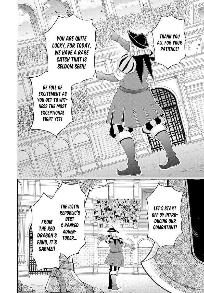 Tensei Kizoku No Isekai Boukenroku Jichou Wo Shiranai Kamigami No Shito 62 11