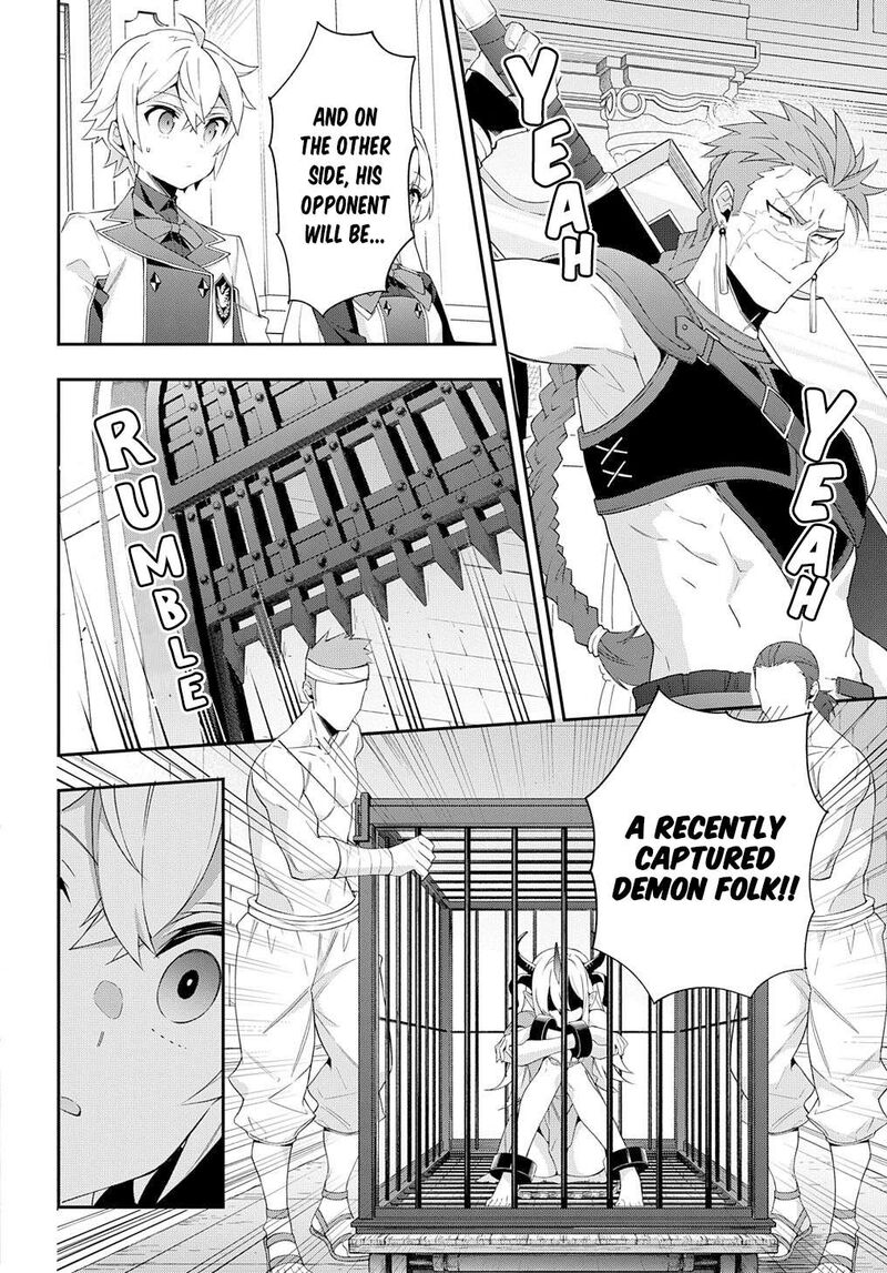 Tensei Kizoku No Isekai Boukenroku Jichou Wo Shiranai Kamigami No Shito 62 12