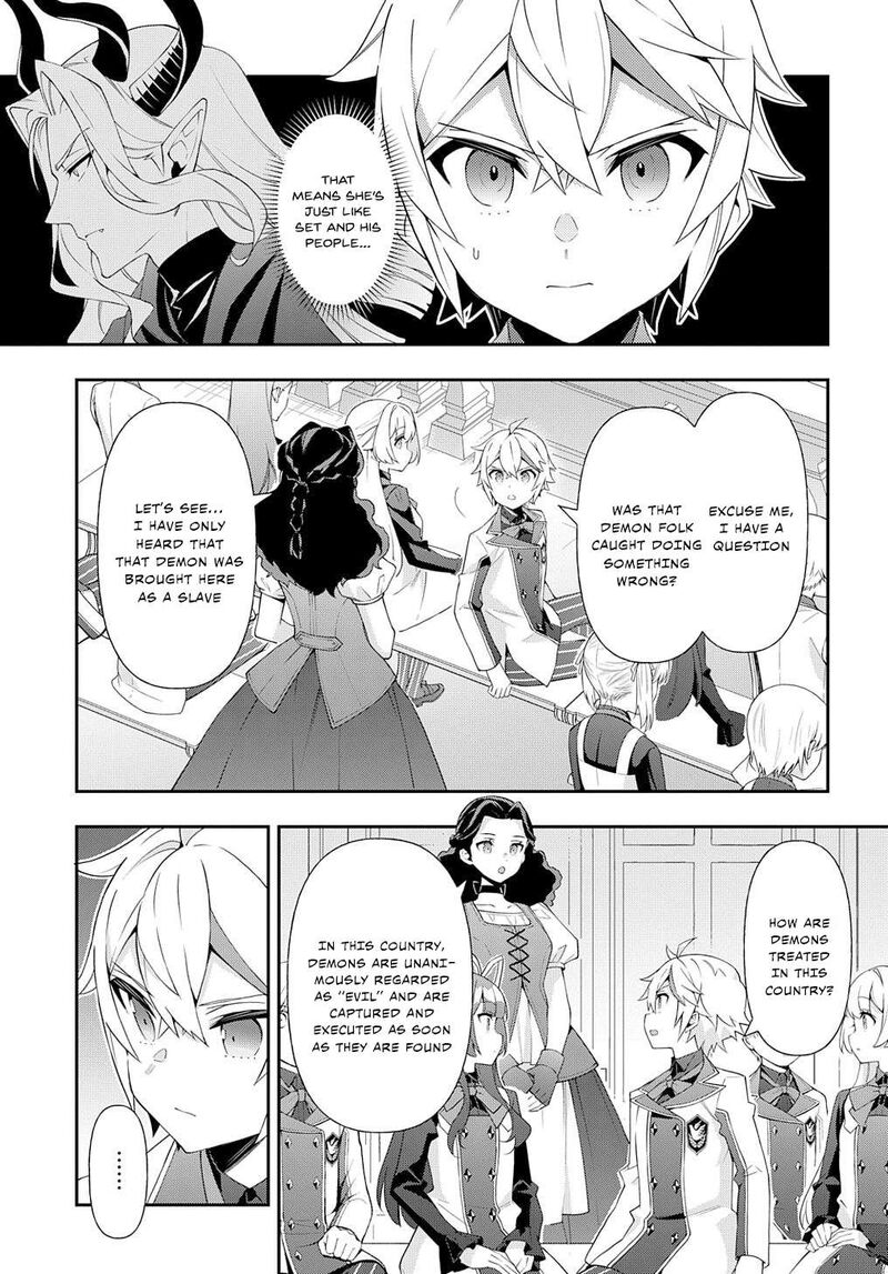 Tensei Kizoku No Isekai Boukenroku Jichou Wo Shiranai Kamigami No Shito 62 13