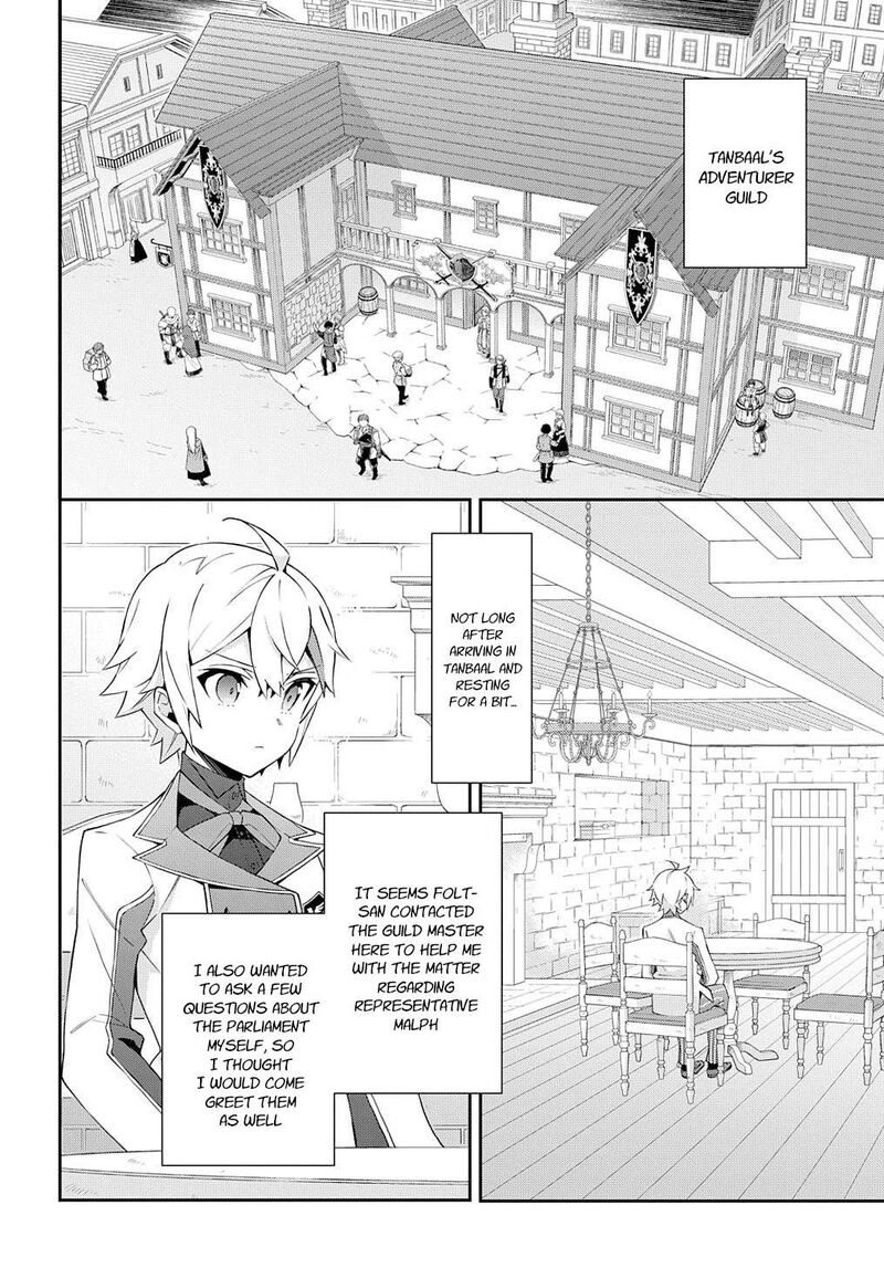 Tensei Kizoku No Isekai Boukenroku Jichou Wo Shiranai Kamigami No Shito 62 2
