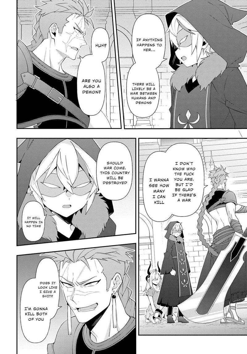 Tensei Kizoku No Isekai Boukenroku Jichou Wo Shiranai Kamigami No Shito 62 24