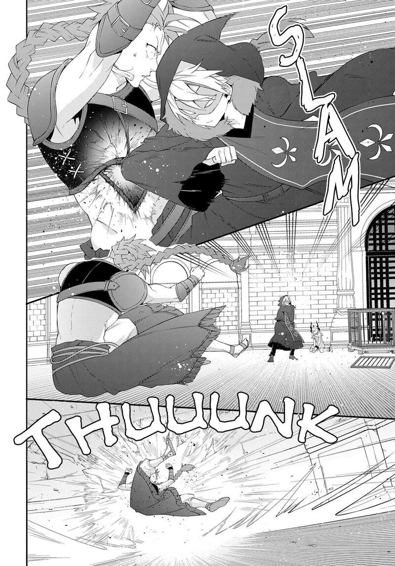 Tensei Kizoku No Isekai Boukenroku Jichou Wo Shiranai Kamigami No Shito 62 26