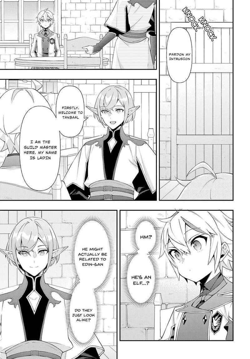 Tensei Kizoku No Isekai Boukenroku Jichou Wo Shiranai Kamigami No Shito 62 3