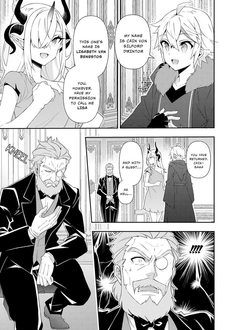 Tensei Kizoku No Isekai Boukenroku Jichou Wo Shiranai Kamigami No Shito 62 31