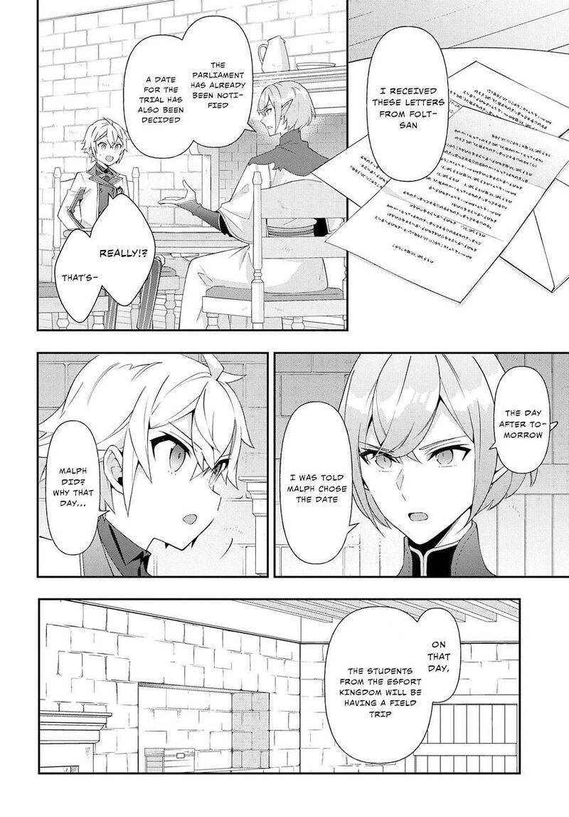 Tensei Kizoku No Isekai Boukenroku Jichou Wo Shiranai Kamigami No Shito 62 4