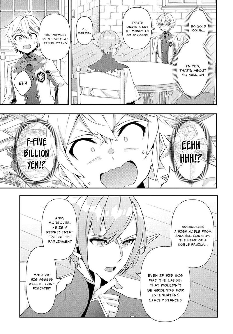 Tensei Kizoku No Isekai Boukenroku Jichou Wo Shiranai Kamigami No Shito 62 7