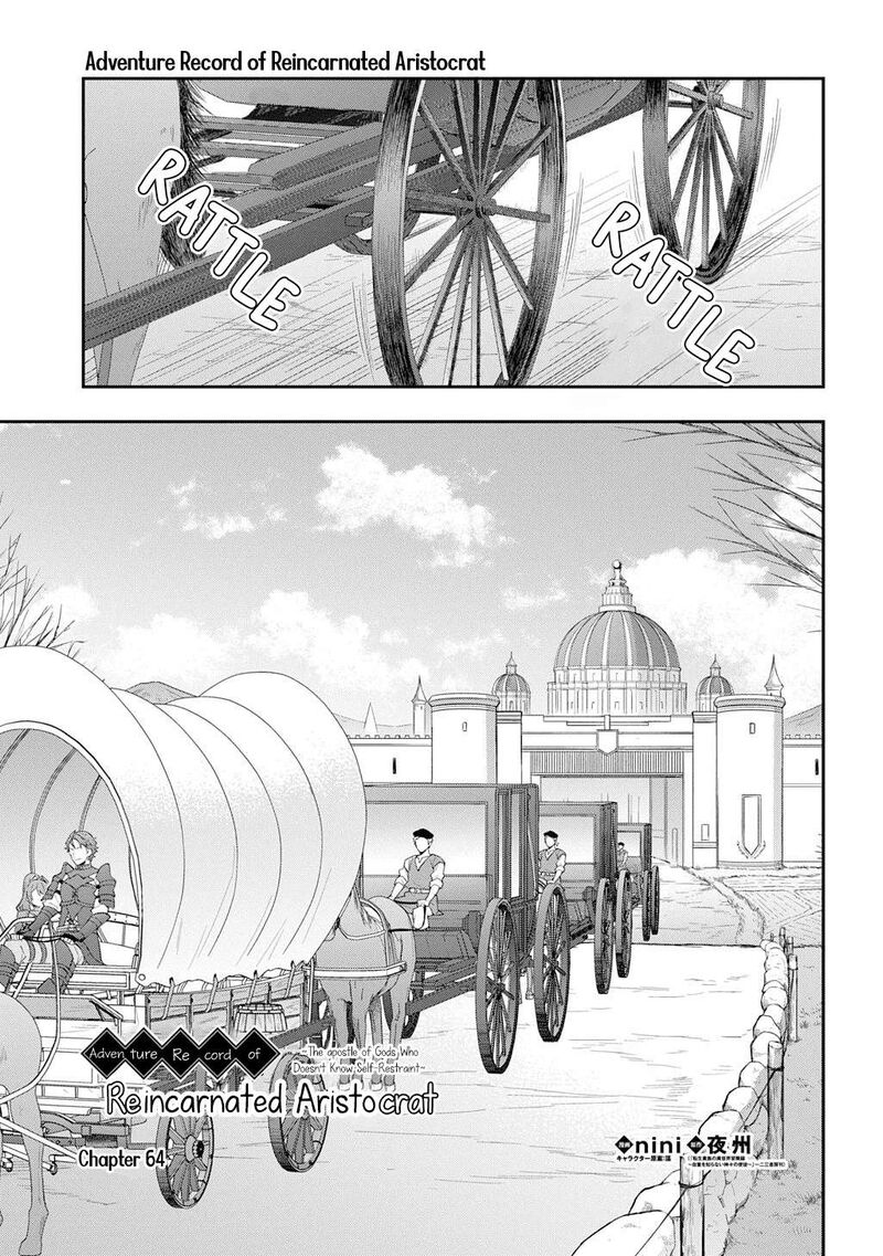 Tensei Kizoku No Isekai Boukenroku Jichou Wo Shiranai Kamigami No Shito 64 1